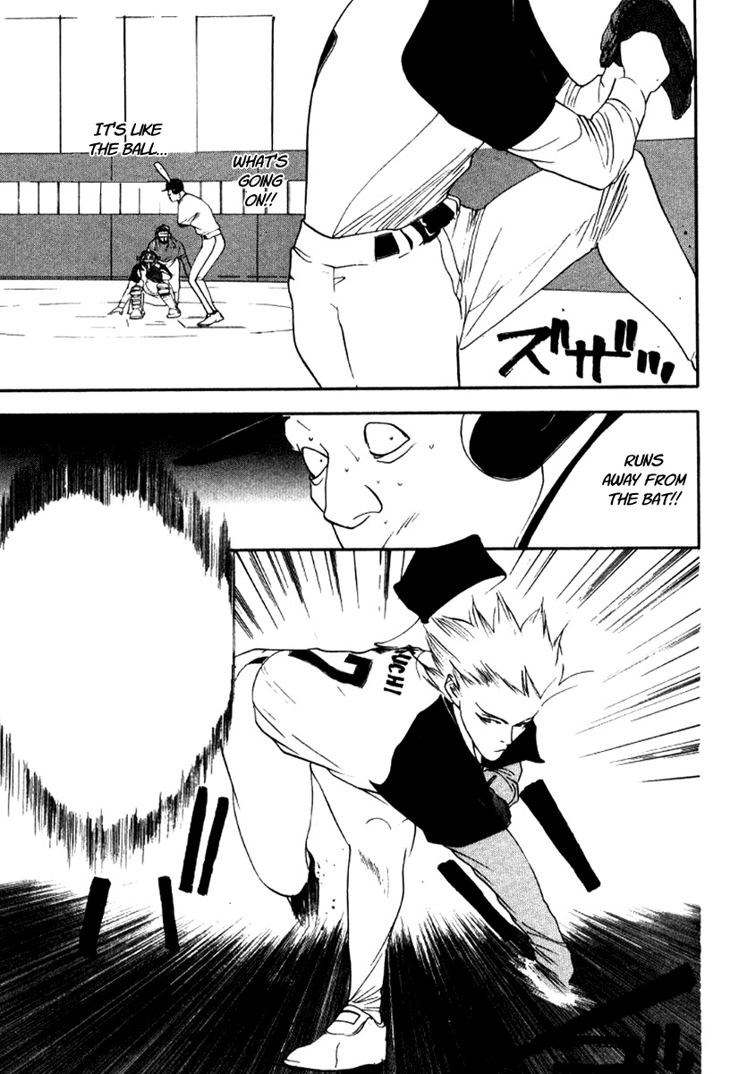 One Outs Chapter 87 page 11 - Chapter 87: Howl