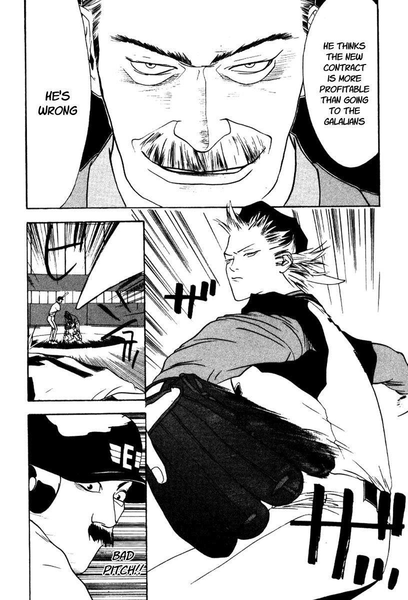 One Outs Chapter 87 page 6 - Chapter 87: Howl