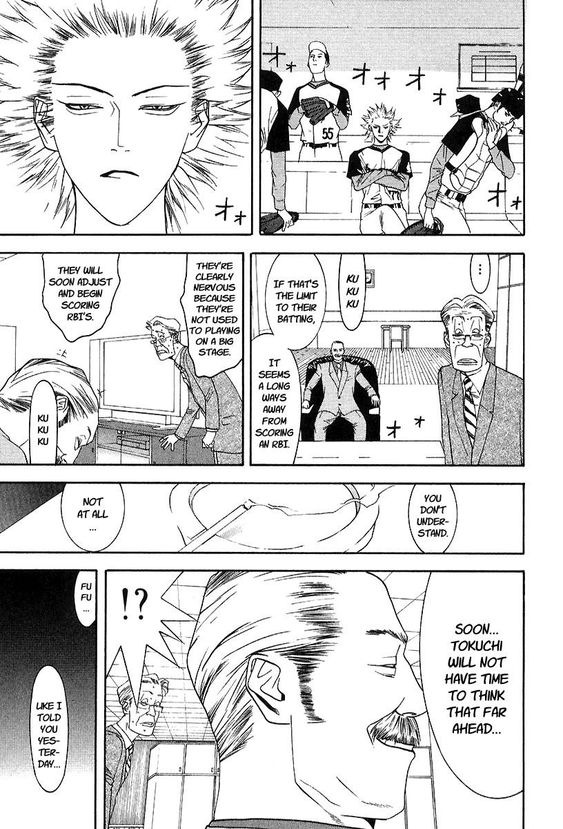 One Outs Chapter 88 page 14 - Chapter 88: Corruption