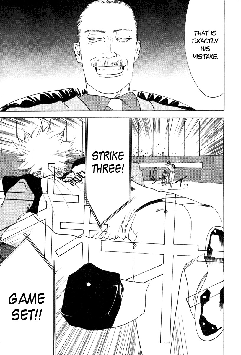 One Outs Chapter 88 page 26 - Chapter 88: Corruption