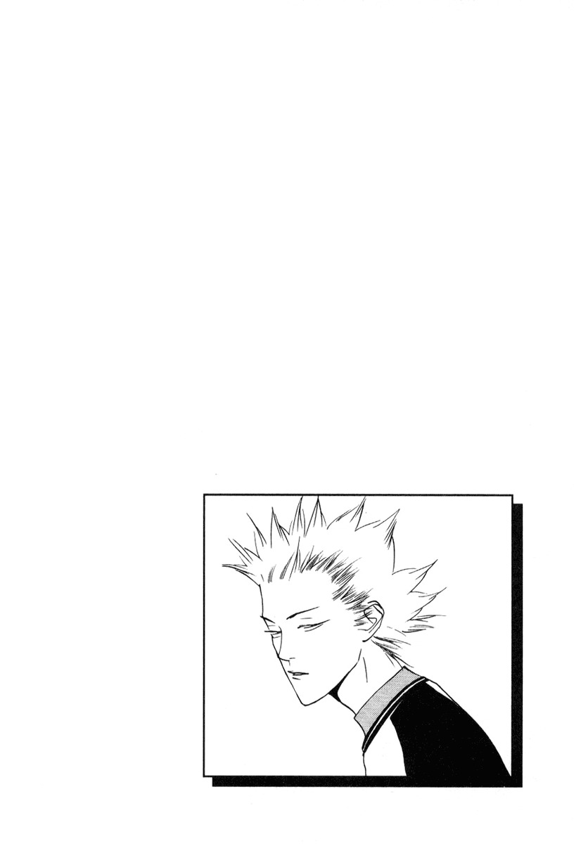 One Outs Chapter 88 page 31 - Chapter 88: Corruption