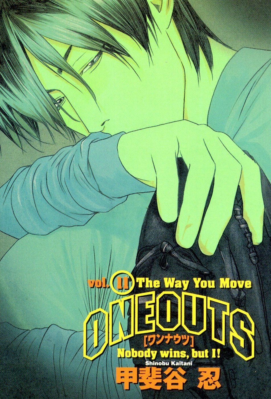 One Outs Chapter 88 page 4 - Chapter 88: Corruption