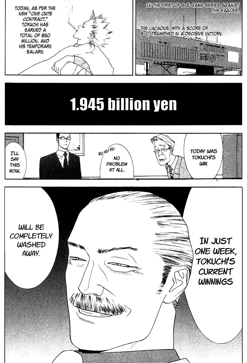 One Outs Chapter 88 page 8 - Chapter 88: Corruption