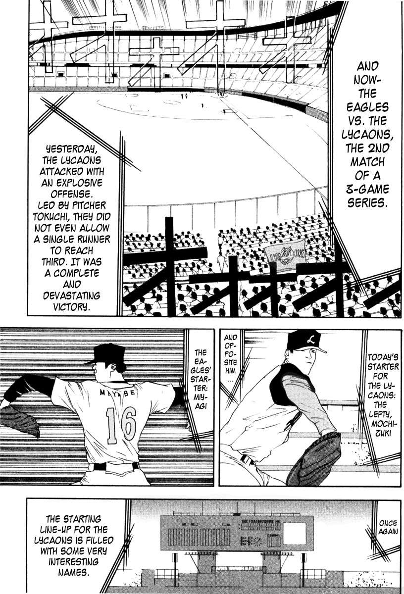 One Outs Chapter 88 page 9 - Chapter 88: Corruption