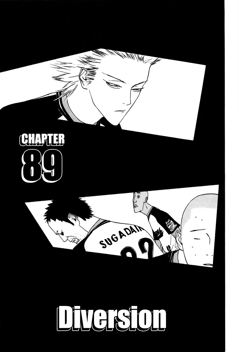 One Outs Chapter 89 page 1 - Chapter 89: Diversion