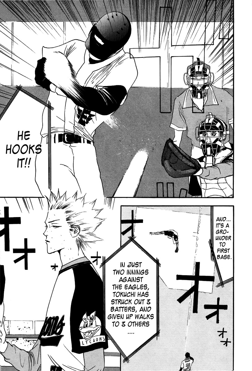 One Outs Chapter 89 page 11 - Chapter 89: Diversion