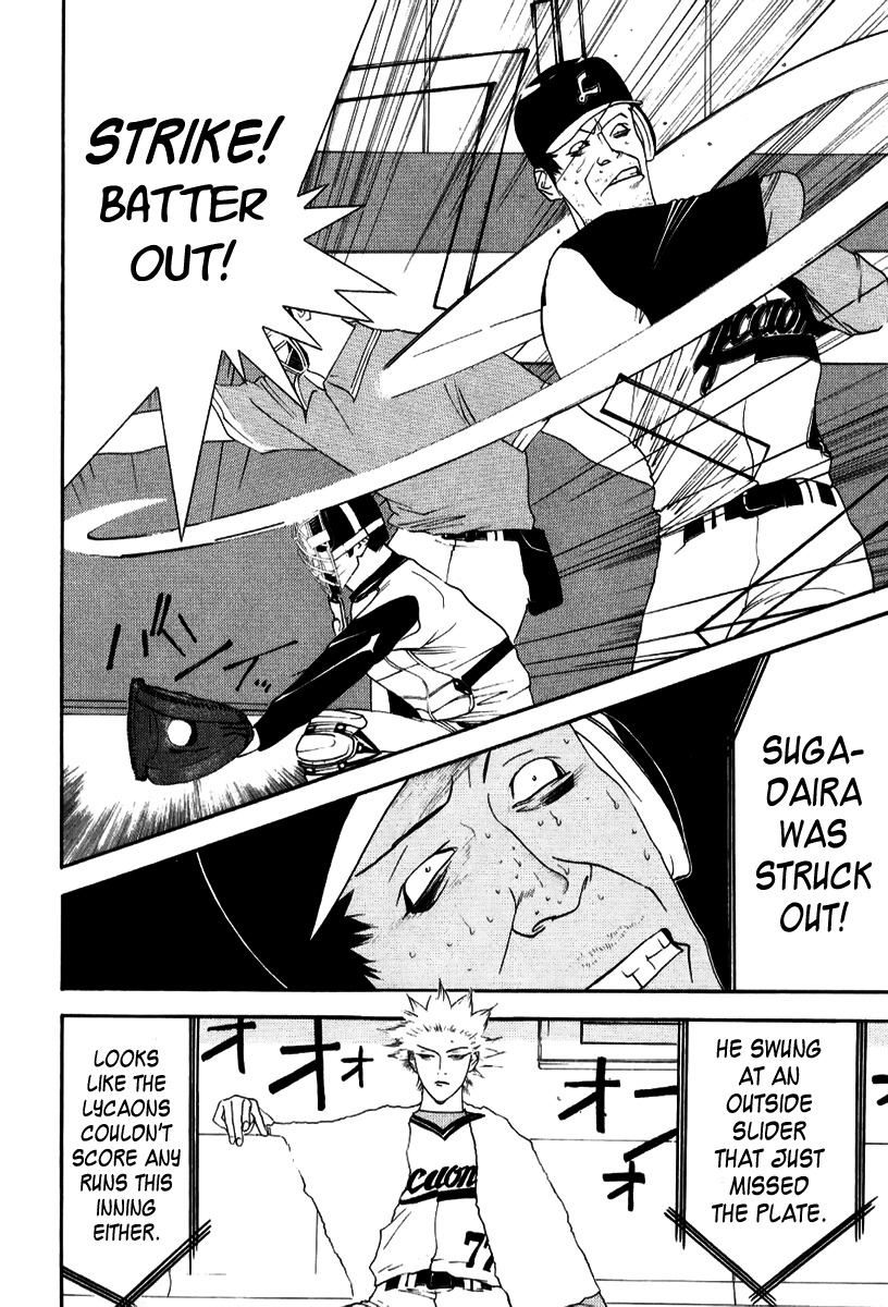 One Outs Chapter 89 page 14 - Chapter 89: Diversion