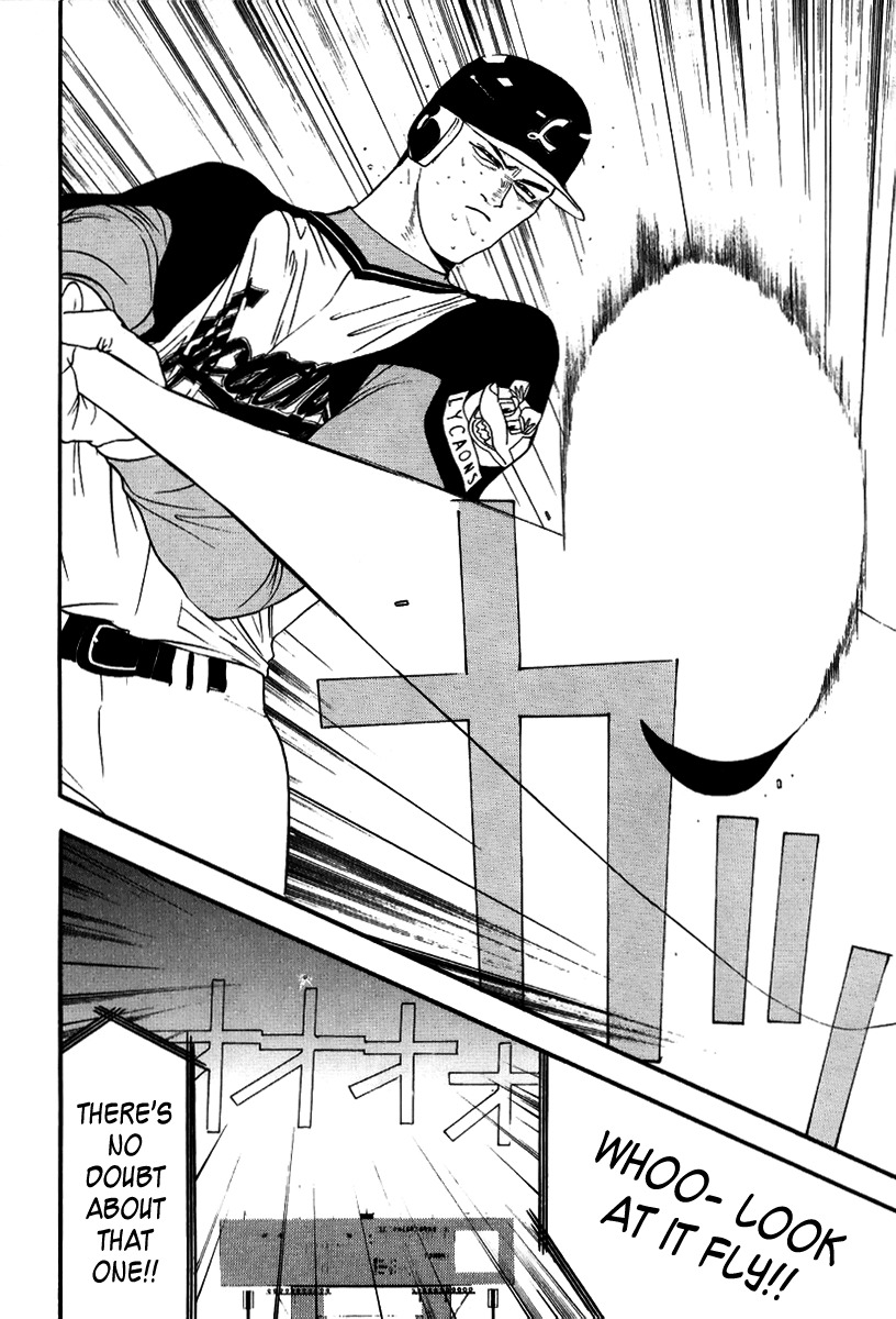 One Outs Chapter 89 page 18 - Chapter 89: Diversion