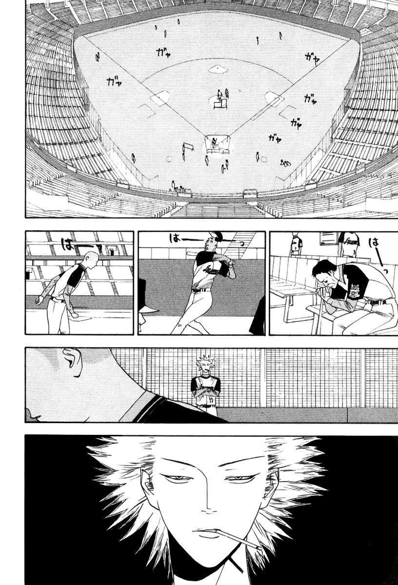 One Outs Chapter 89 page 2 - Chapter 89: Diversion