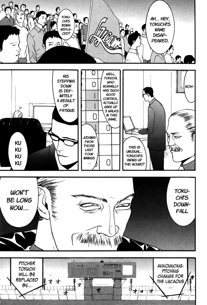 One Outs Chapter 89 page 21 - Chapter 89: Diversion