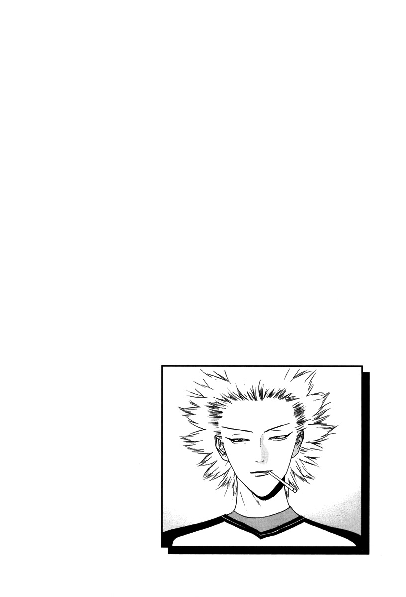 One Outs Chapter 89 page 24 - Chapter 89: Diversion