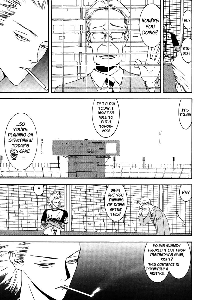 One Outs Chapter 89 page 3 - Chapter 89: Diversion