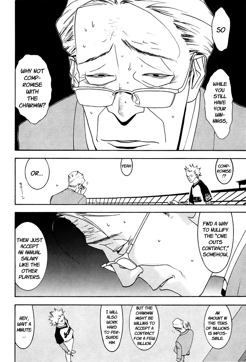 One Outs Chapter 89 page 4 - Chapter 89: Diversion