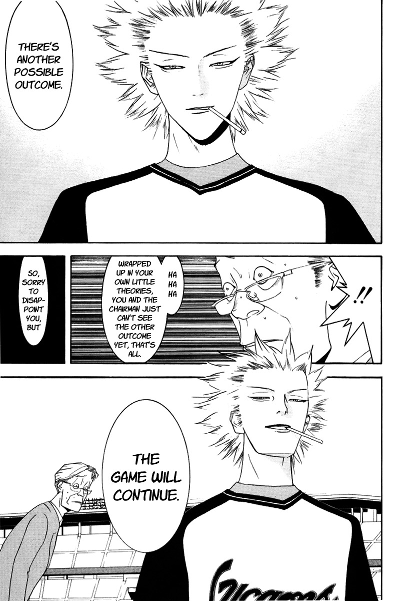 One Outs Chapter 89 page 7 - Chapter 89: Diversion