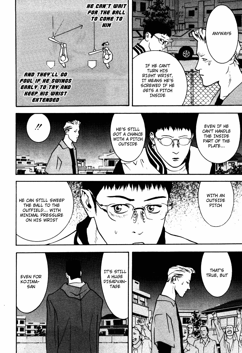One Outs Chapter 9 page 10 - Chapter 9: Despair
