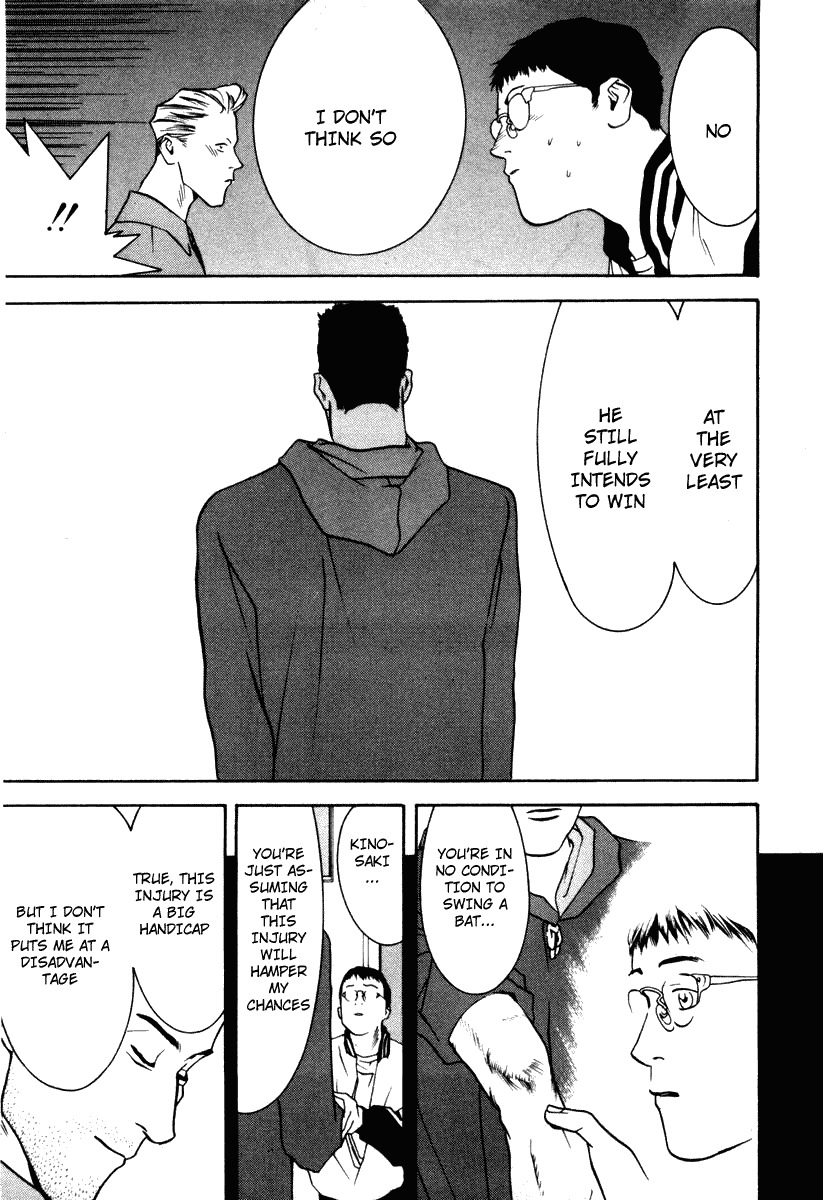 One Outs Chapter 9 page 11 - Chapter 9: Despair