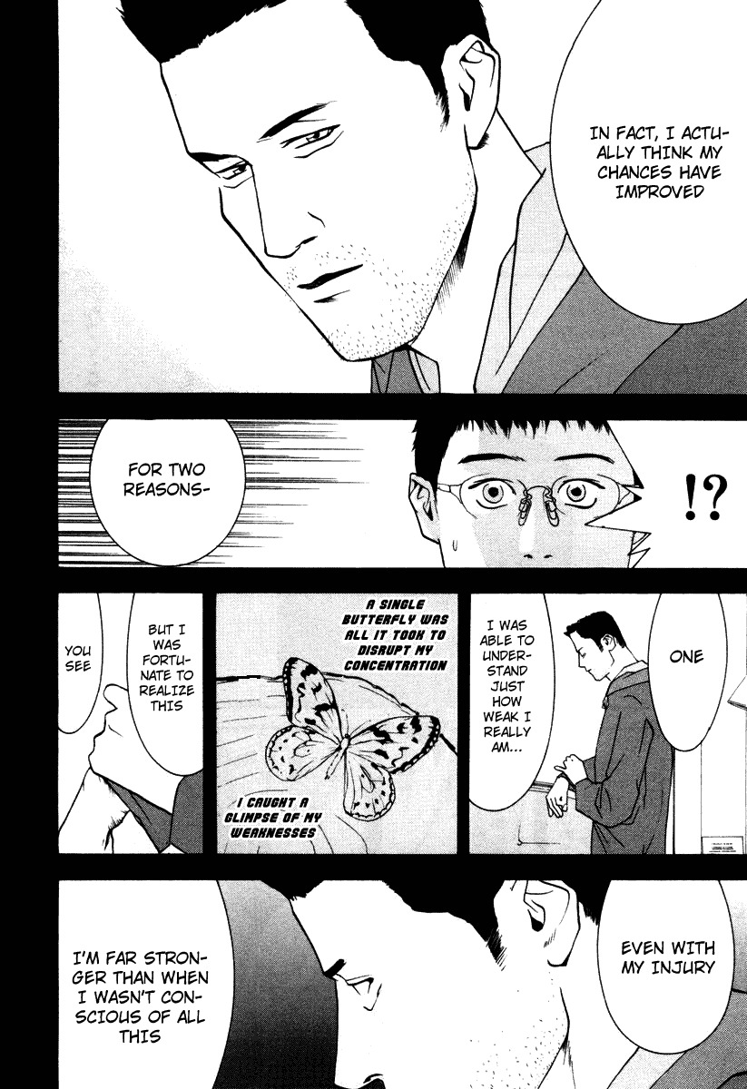 One Outs Chapter 9 page 12 - Chapter 9: Despair