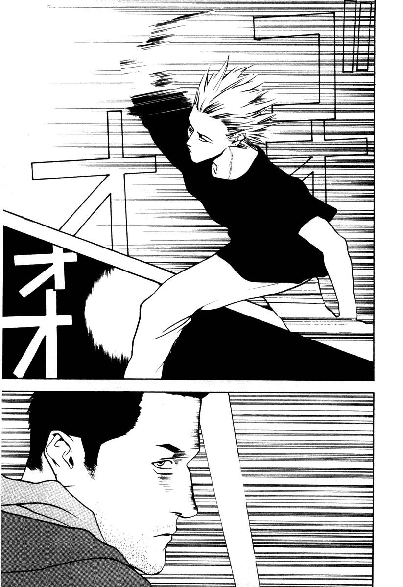 One Outs Chapter 9 page 19 - Chapter 9: Despair