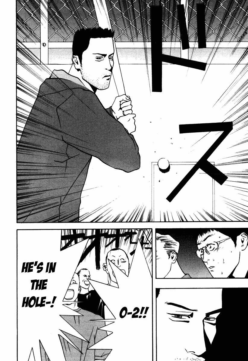 One Outs Chapter 9 page 20 - Chapter 9: Despair