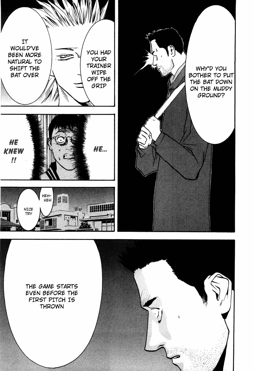 One Outs Chapter 9 page 23 - Chapter 9: Despair