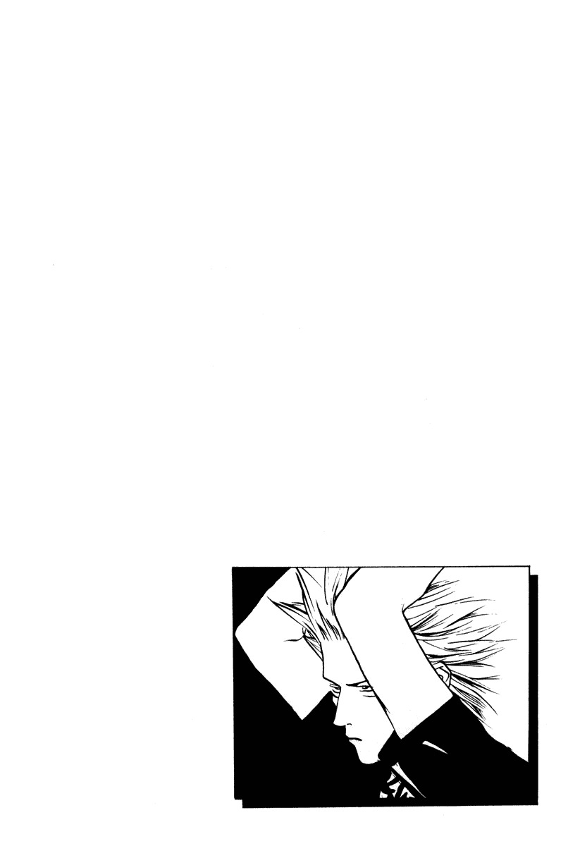 One Outs Chapter 9 page 26 - Chapter 9: Despair