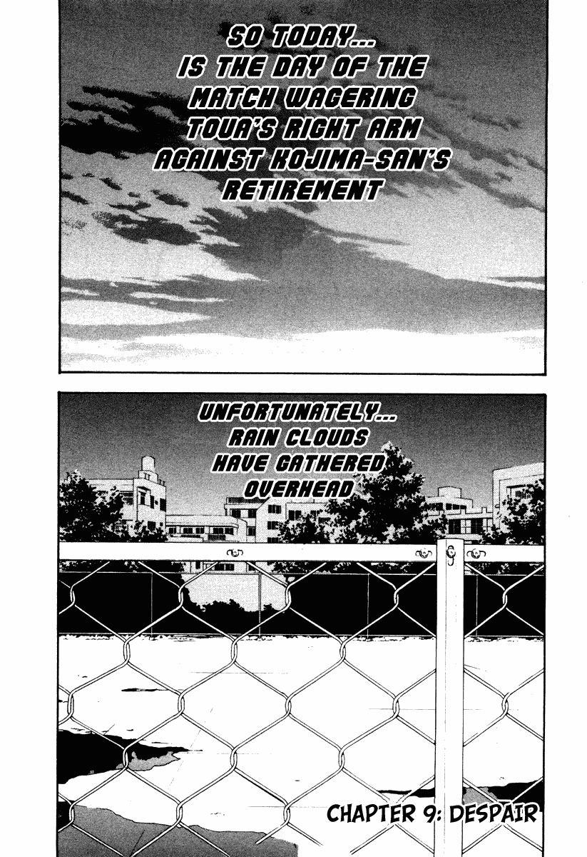 One Outs Chapter 9 page 5 - Chapter 9: Despair