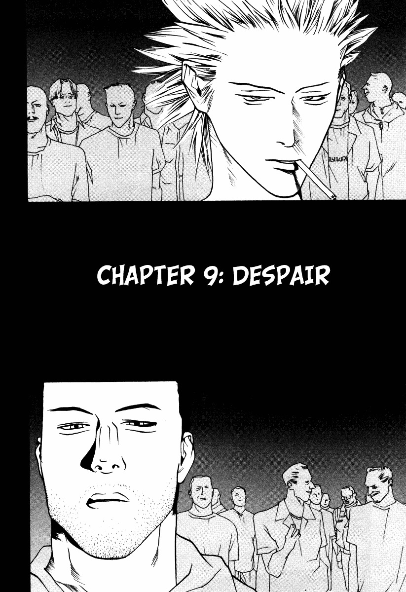One Outs Chapter 9 page 6 - Chapter 9: Despair