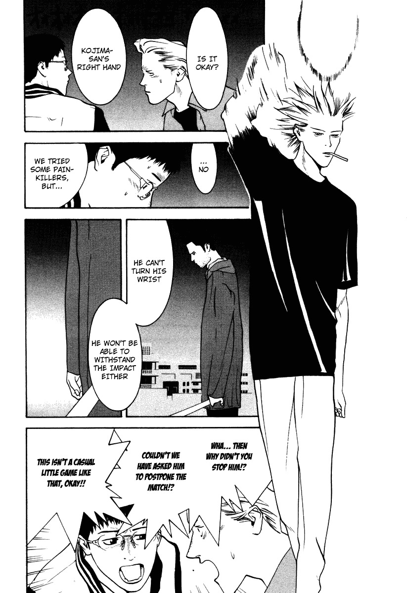 One Outs Chapter 9 page 8 - Chapter 9: Despair