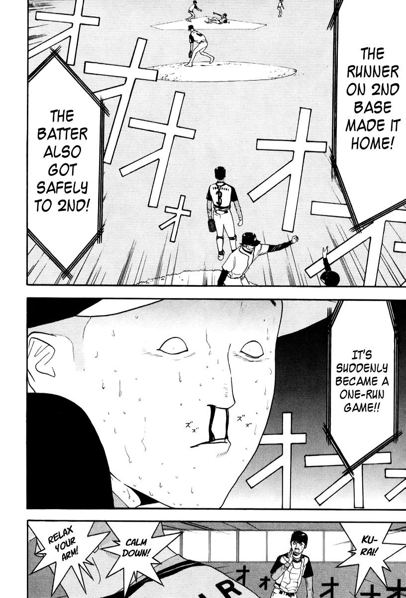 One Outs Chapter 90 page 10 - Chapter 90: A Glimpse