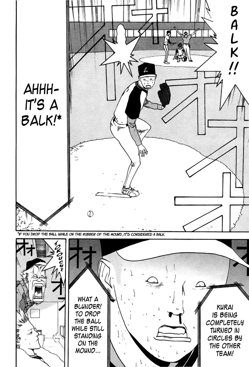One Outs Chapter 90 page 12 - Chapter 90: A Glimpse