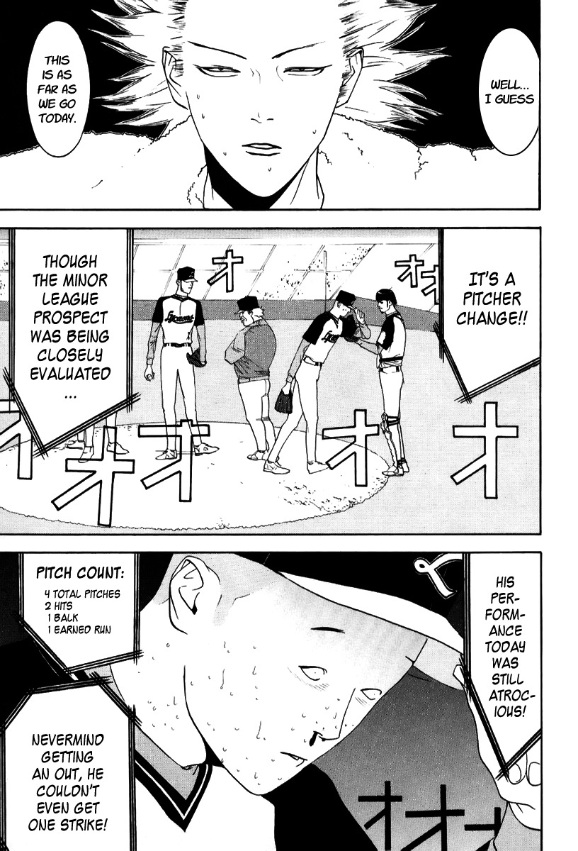 One Outs Chapter 90 page 13 - Chapter 90: A Glimpse