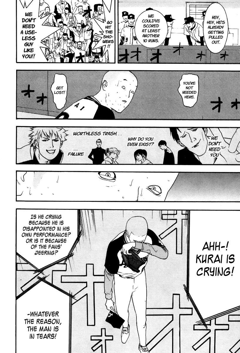 One Outs Chapter 90 page 14 - Chapter 90: A Glimpse