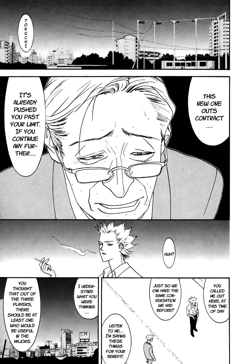 One Outs Chapter 90 page 17 - Chapter 90: A Glimpse