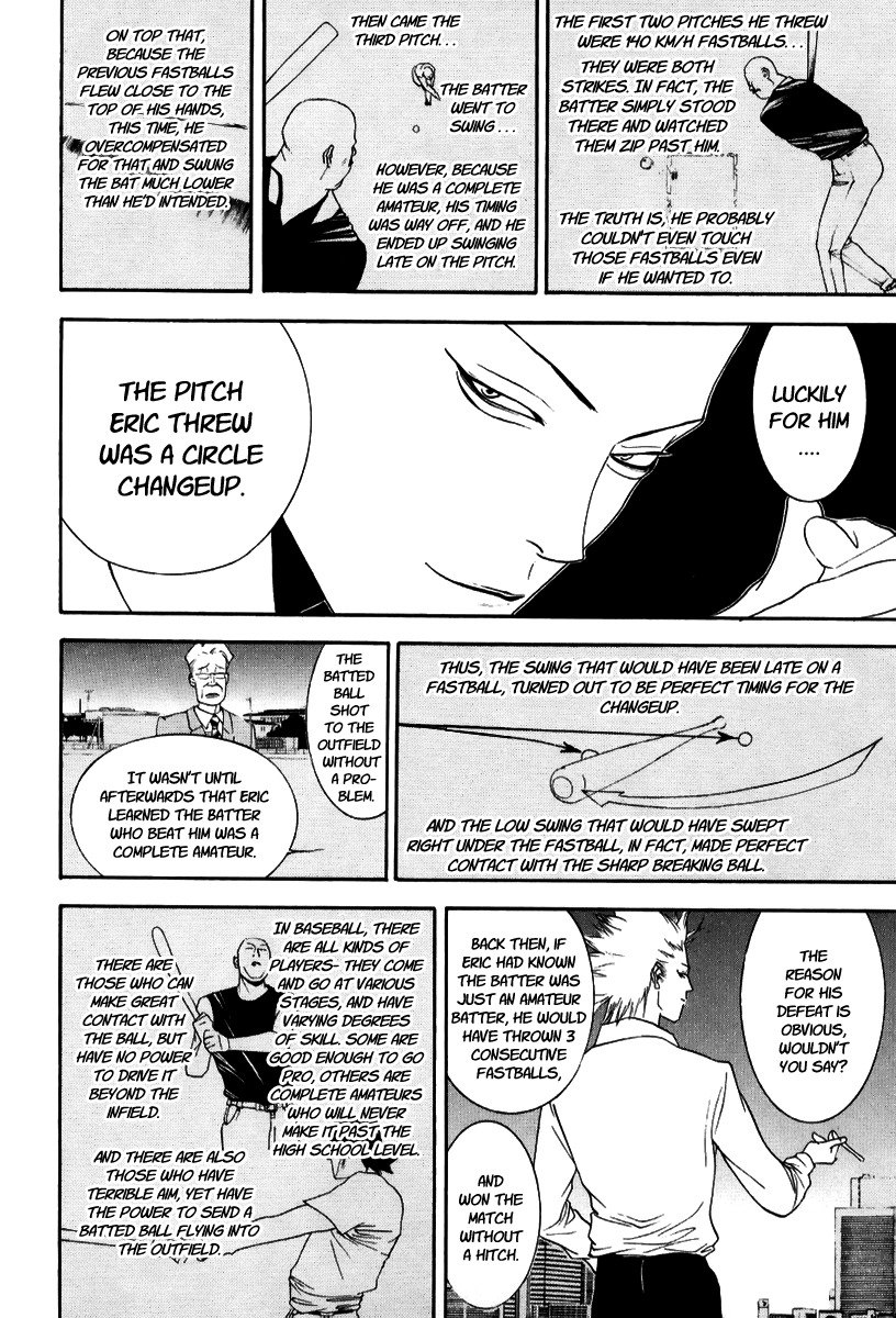 One Outs Chapter 90 page 20 - Chapter 90: A Glimpse
