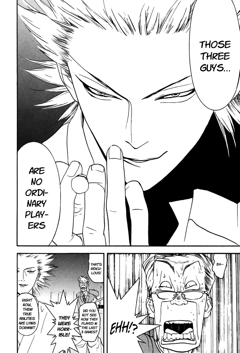 One Outs Chapter 90 page 22 - Chapter 90: A Glimpse