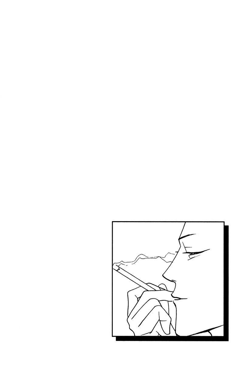 One Outs Chapter 90 page 24 - Chapter 90: A Glimpse