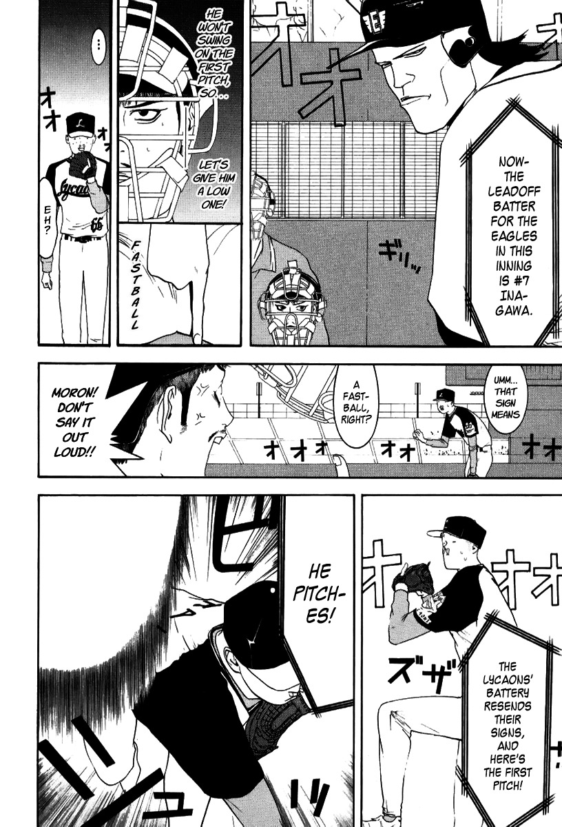 One Outs Chapter 90 page 4 - Chapter 90: A Glimpse