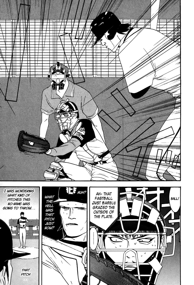 One Outs Chapter 90 page 5 - Chapter 90: A Glimpse