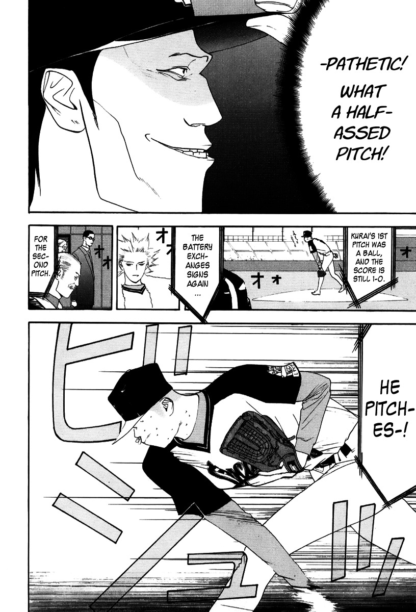 One Outs Chapter 90 page 6 - Chapter 90: A Glimpse