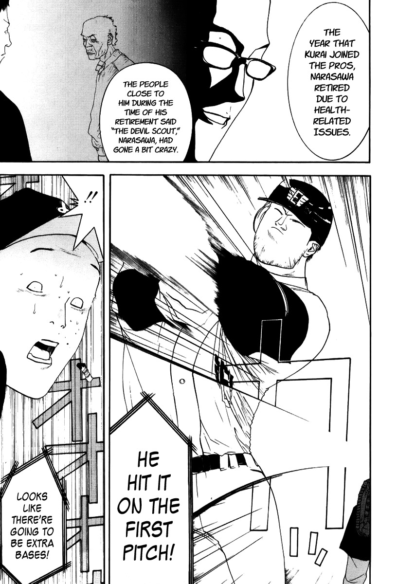 One Outs Chapter 90 page 9 - Chapter 90: A Glimpse