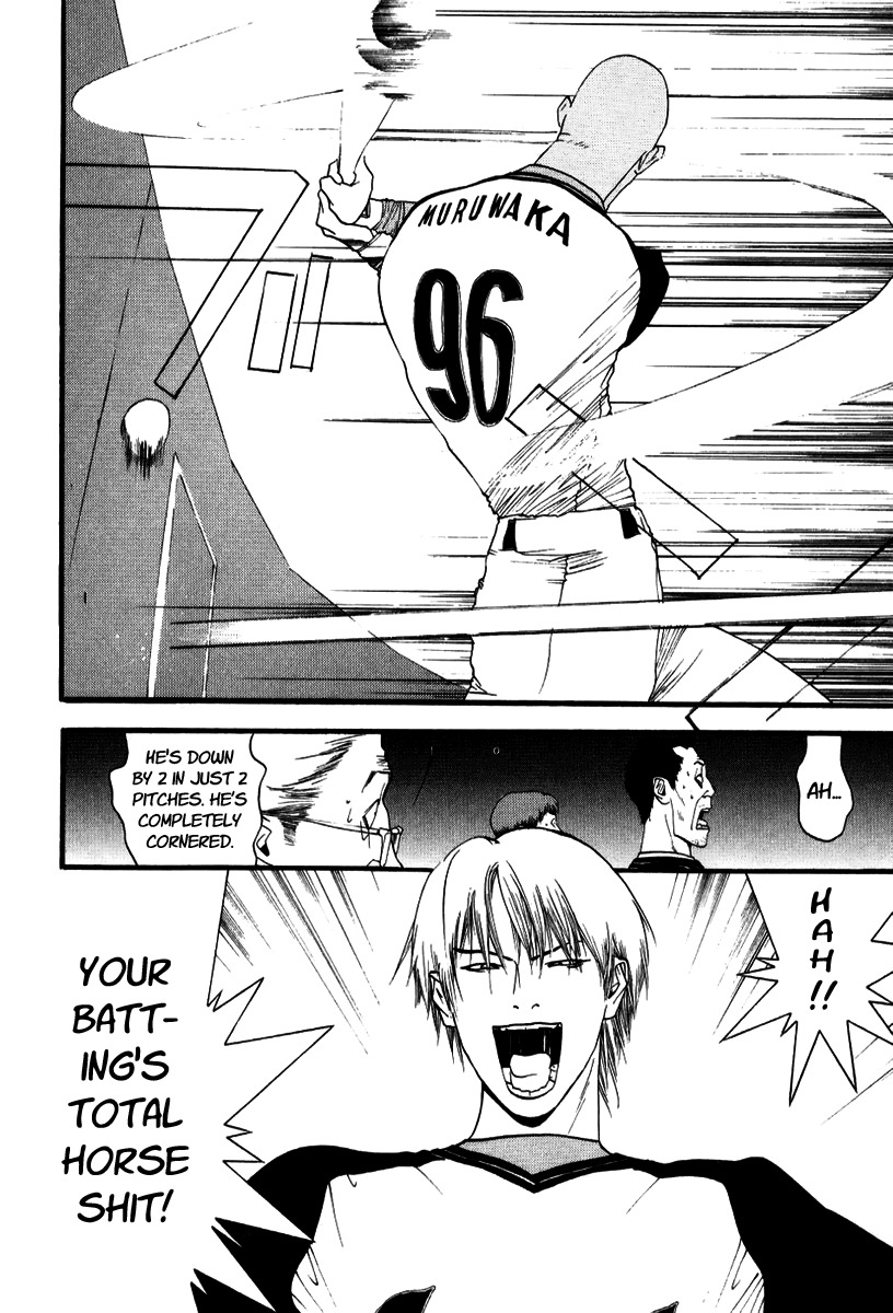 One Outs Chapter 91 page 10 - Chapter 91: Opportunity