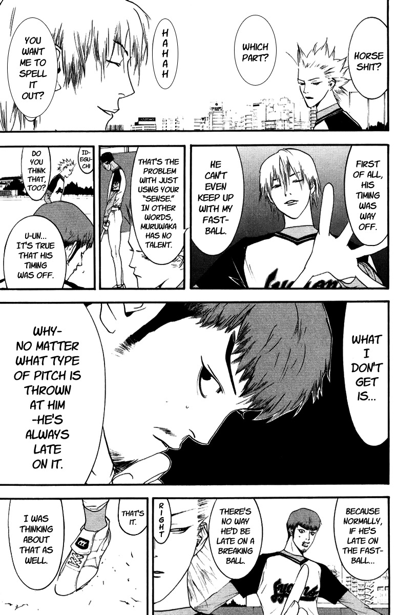 One Outs Chapter 91 page 11 - Chapter 91: Opportunity
