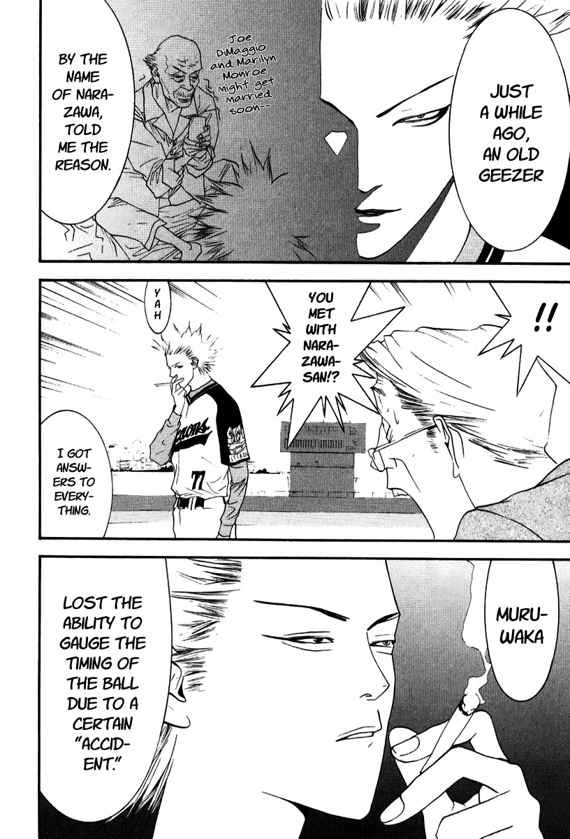 One Outs Chapter 91 page 12 - Chapter 91: Opportunity