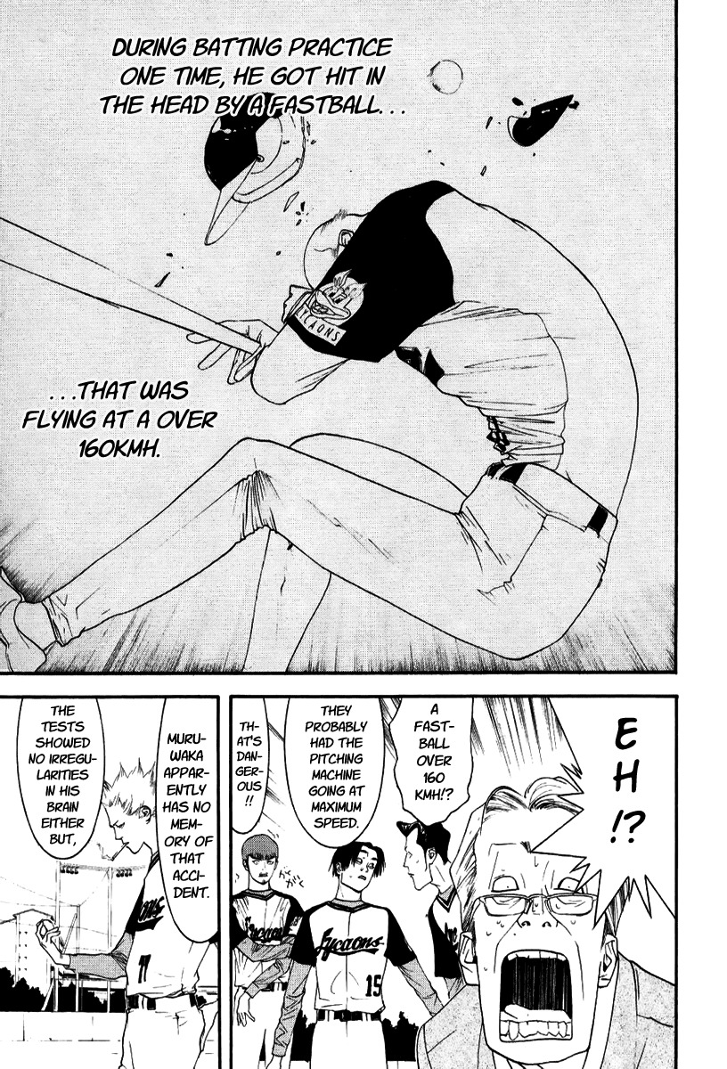 One Outs Chapter 91 page 13 - Chapter 91: Opportunity