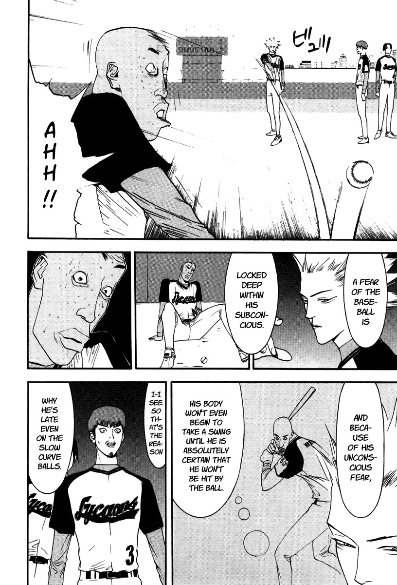 One Outs Chapter 91 page 14 - Chapter 91: Opportunity