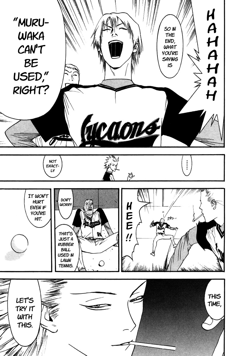 One Outs Chapter 91 page 15 - Chapter 91: Opportunity