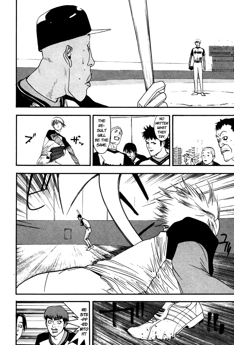 One Outs Chapter 91 page 16 - Chapter 91: Opportunity