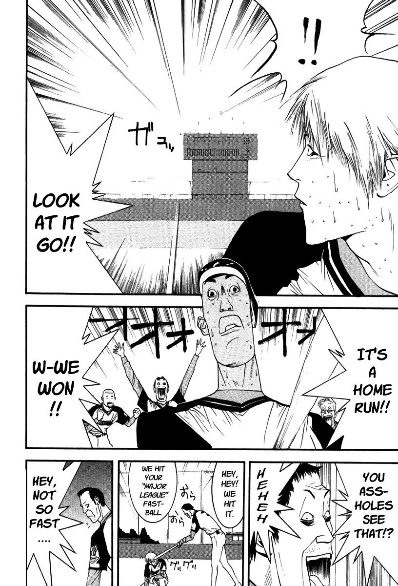 One Outs Chapter 91 page 18 - Chapter 91: Opportunity
