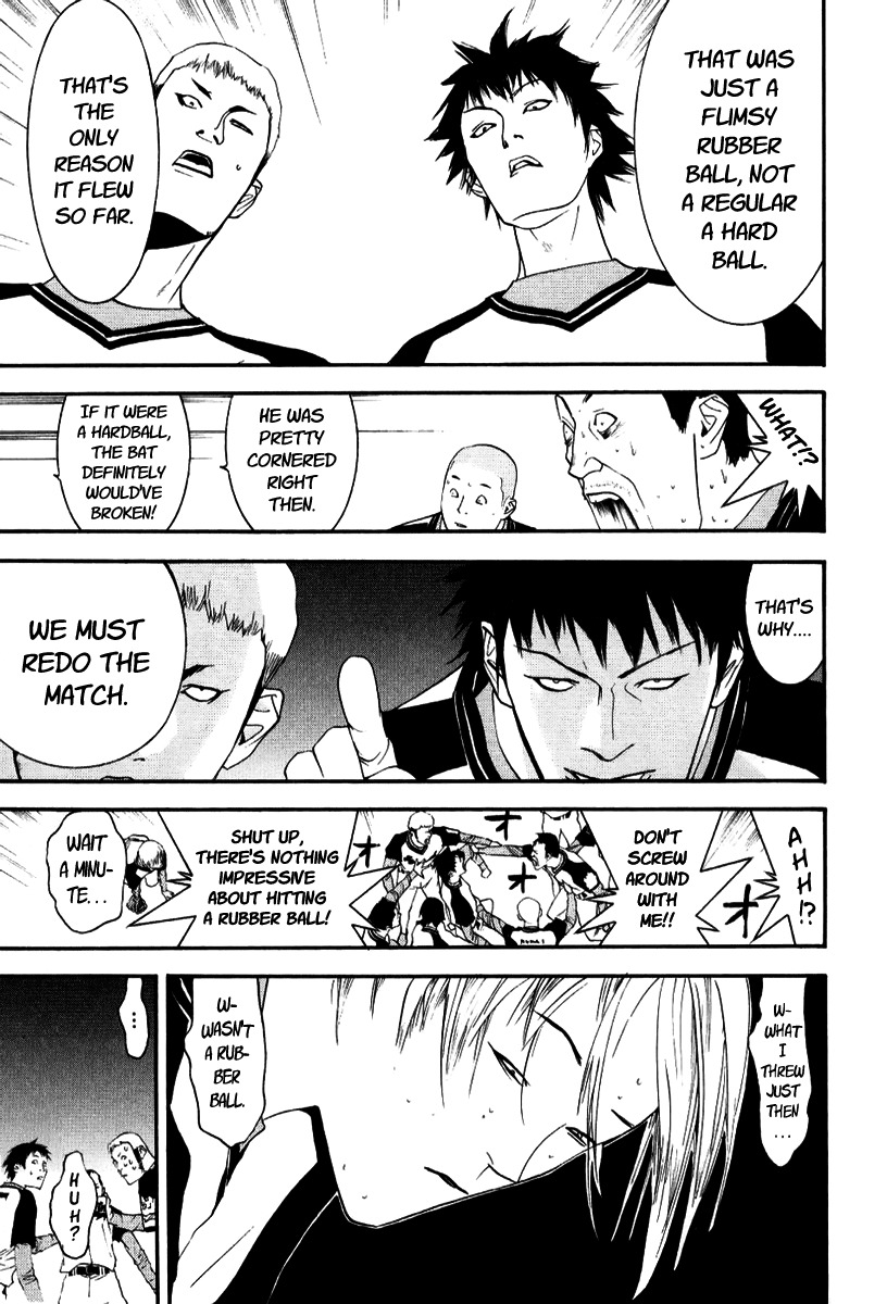 One Outs Chapter 91 page 19 - Chapter 91: Opportunity
