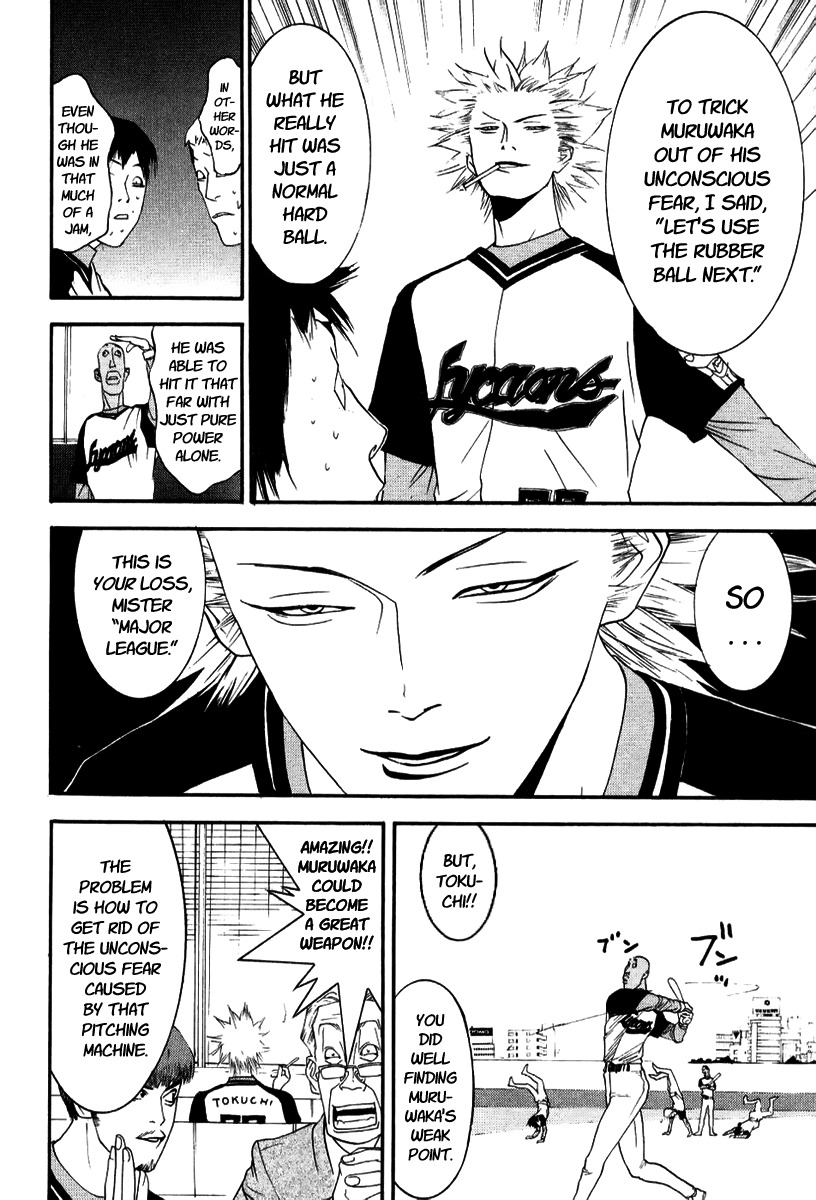 One Outs Chapter 91 page 20 - Chapter 91: Opportunity